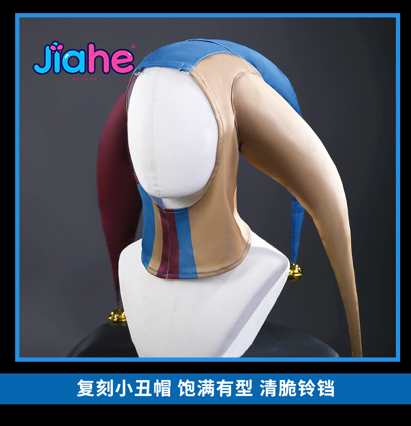Women'S Fashion Hats - Костюм-прототип для косплея Game Prototype 1006: