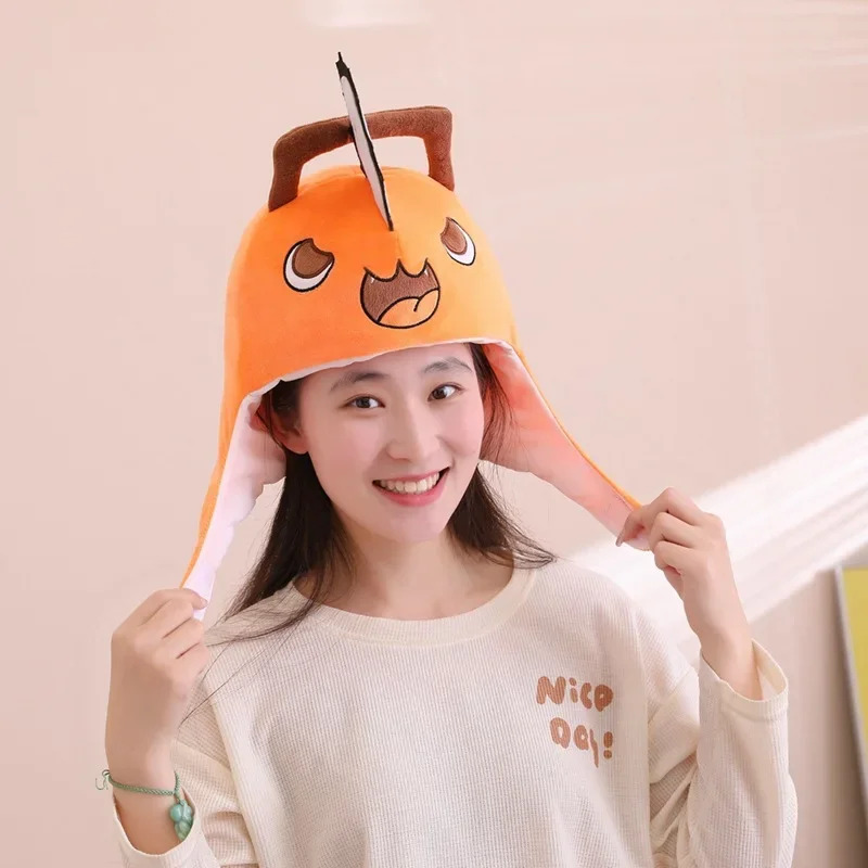 Women'S Fashion Hats - Аниме бензопила человек Pochita косплей плюшевый