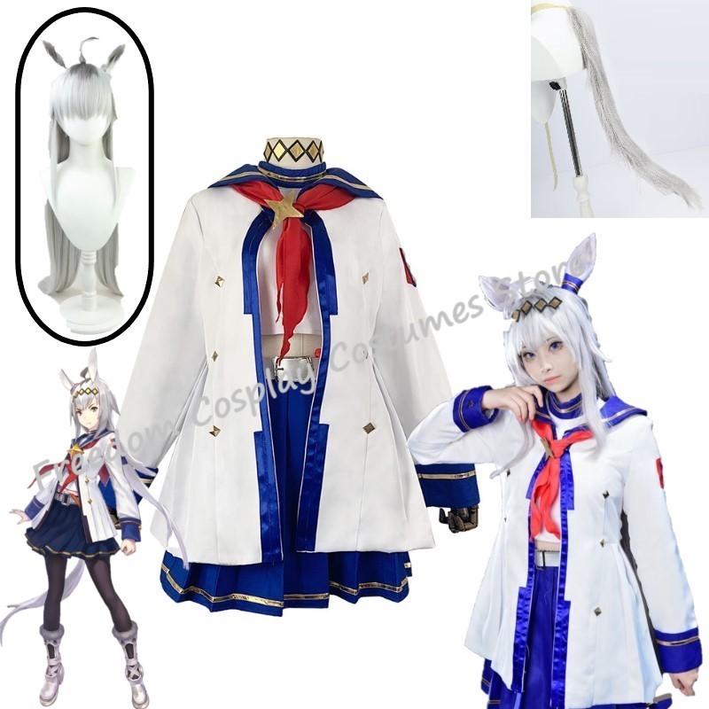 Women'S Fashion Hats - Игра Umamusume: Pretty Derby Oguri Cap,