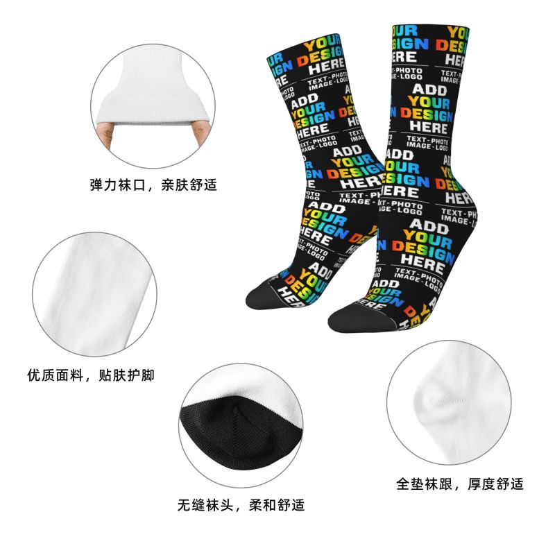 Персонализированные мужские но – обзор и цена Women'S Fashion Socks