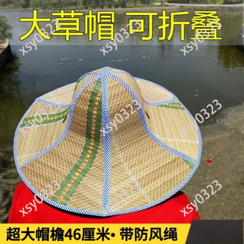 Складная соломенная шляпа с ши – обзор и цена Straw Hat Summer