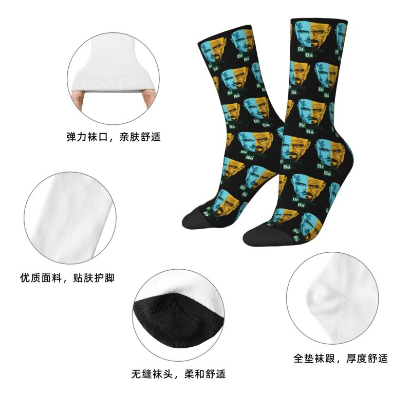 Модные носки с принтом «Брейки – обзор и цена Women'S Fashion Socks